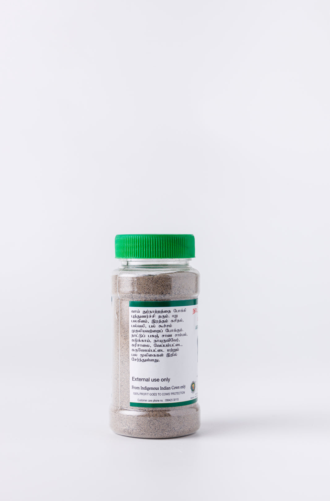 Cowdung Cake Tooth Powder Bottle