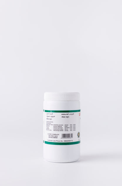 Liceol Powder: Traditional Herbal Scalp Care