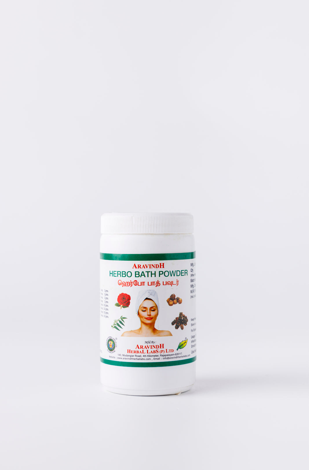 Soothing Skin Siddha Herbobath Powder: Traditional Herbal Bath Care