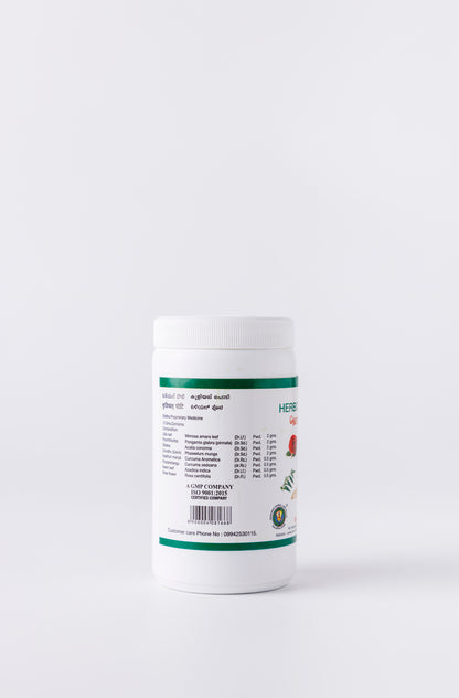 Soothing Skin Siddha Herbobath Powder: Traditional Herbal Bath Care