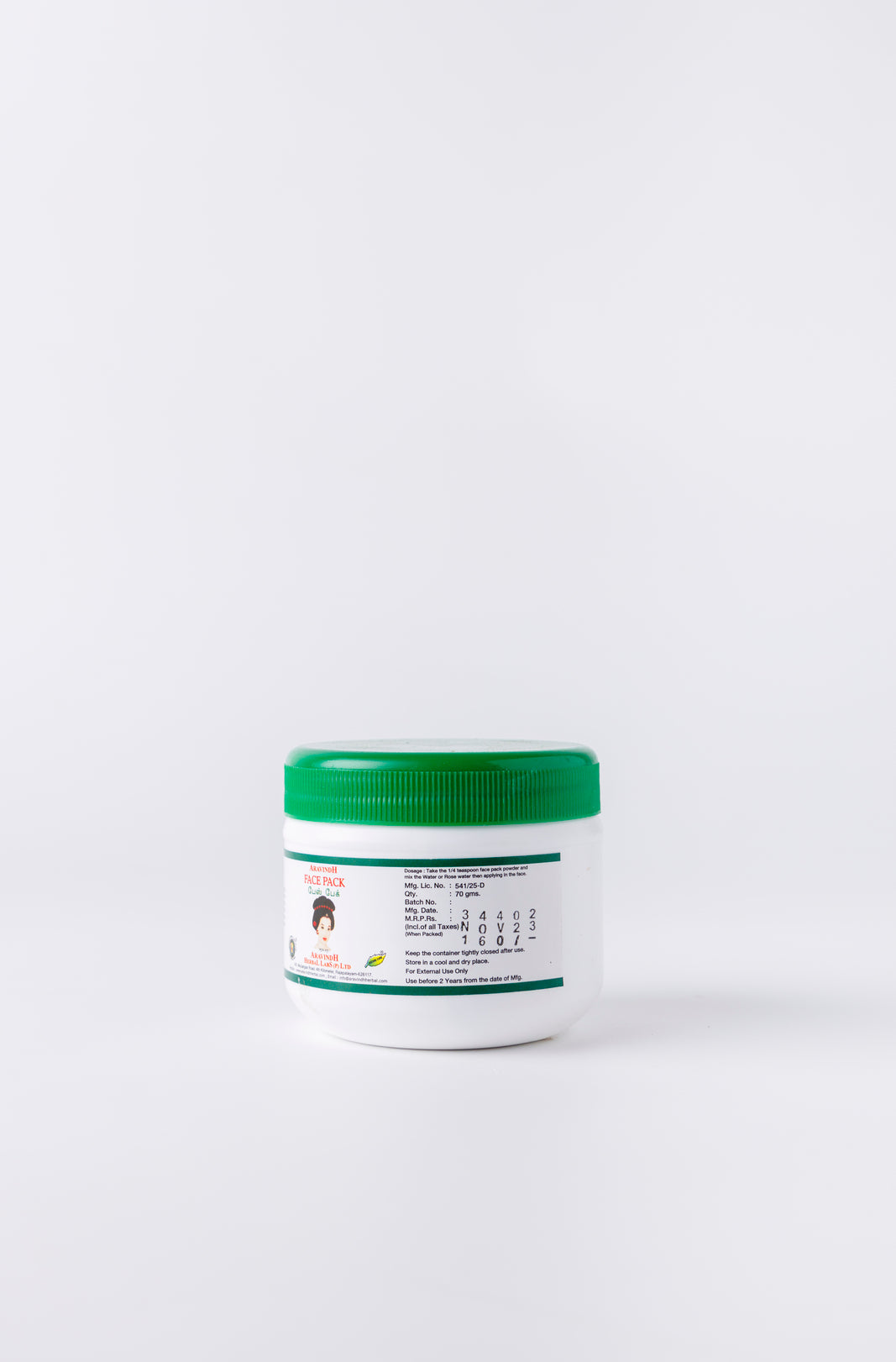 Radiant Glow Siddha Face Pack: Unveiling Nature's Beauty Secret