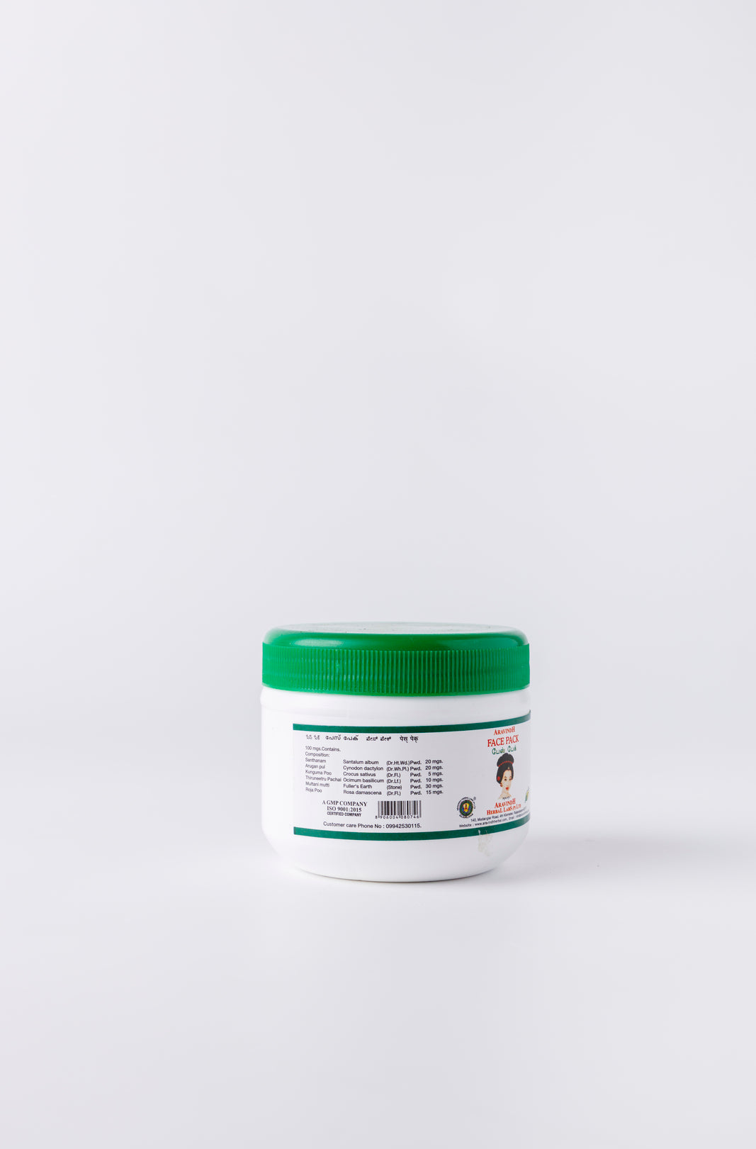 Radiant Glow Siddha Face Pack: Unveiling Nature's Beauty Secret