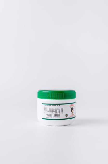 Radiant Glow Siddha Face Pack: Unveiling Nature's Beauty Secret