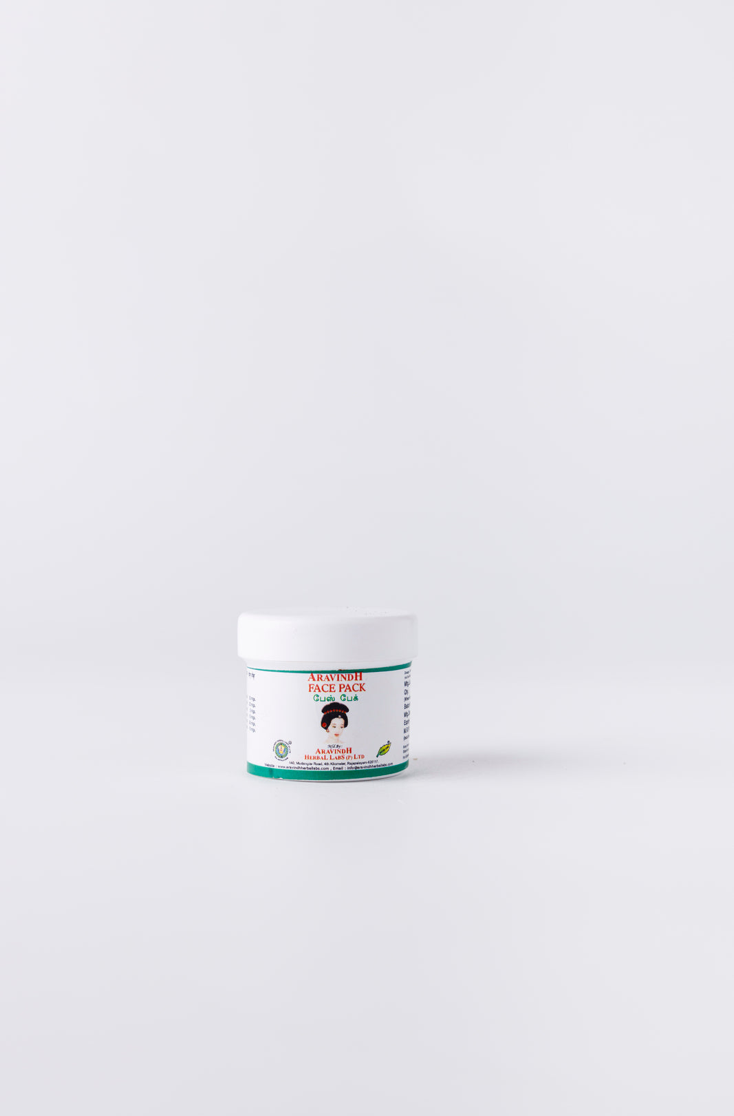 Radiant Glow Siddha Face Pack: Unveiling Nature's Beauty Secret