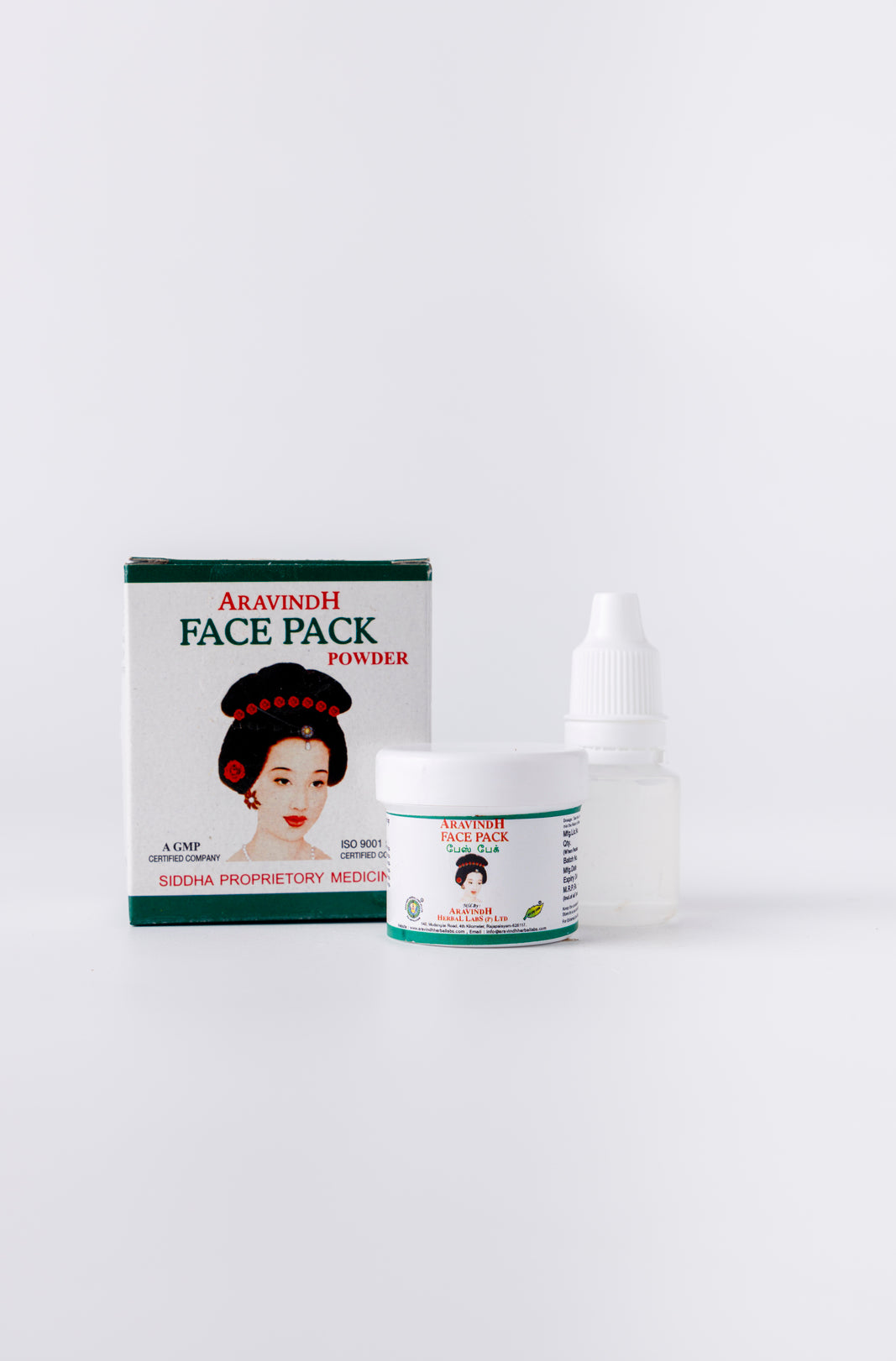 Radiant skin Benefits | Radiant Glow Face Pack