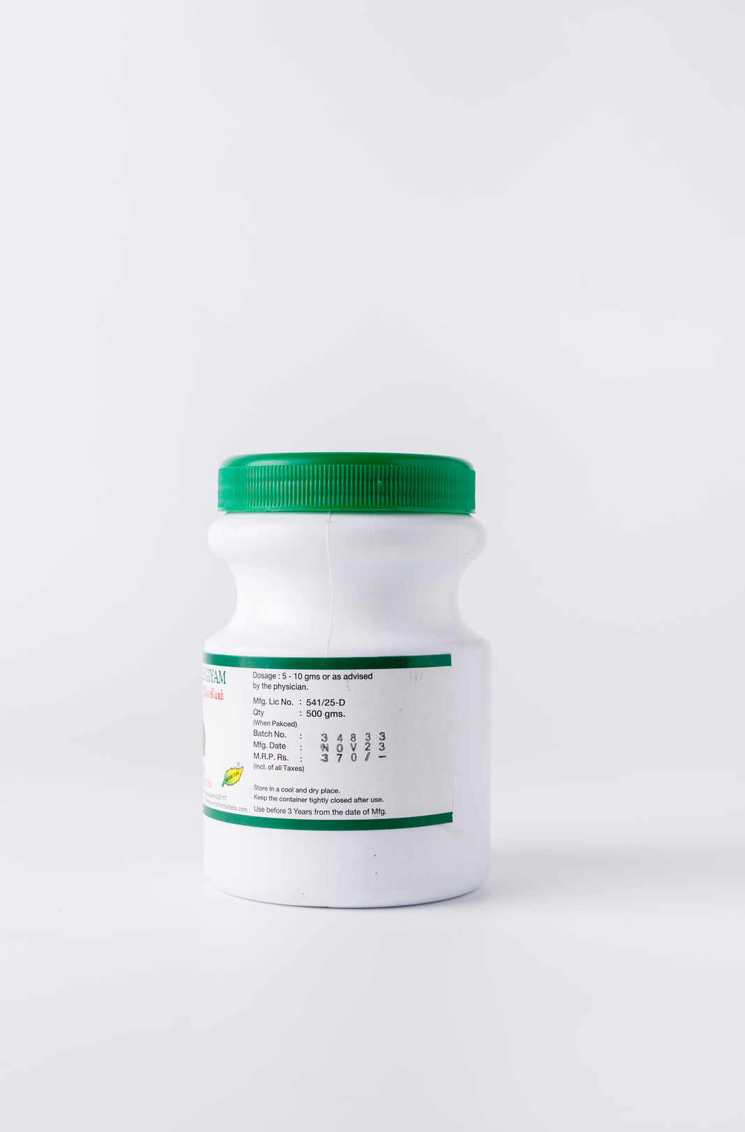 Nellikkai Legiyam: Traditional Siddha Solution to Boost Immunity