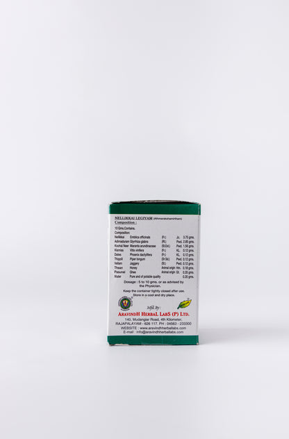 Nellikkai Legiyam: Traditional Siddha Solution to Boost Immunity