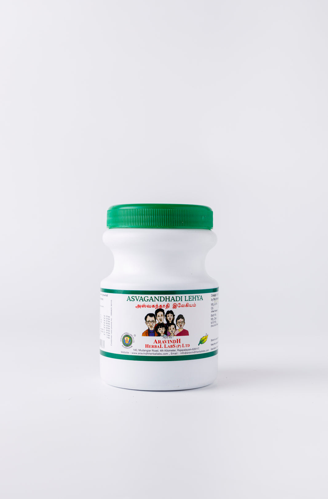 Aswaganthathi Lehya Ay: Traditional Ayurvedic Herbal Formulation for Vitality and Wellness