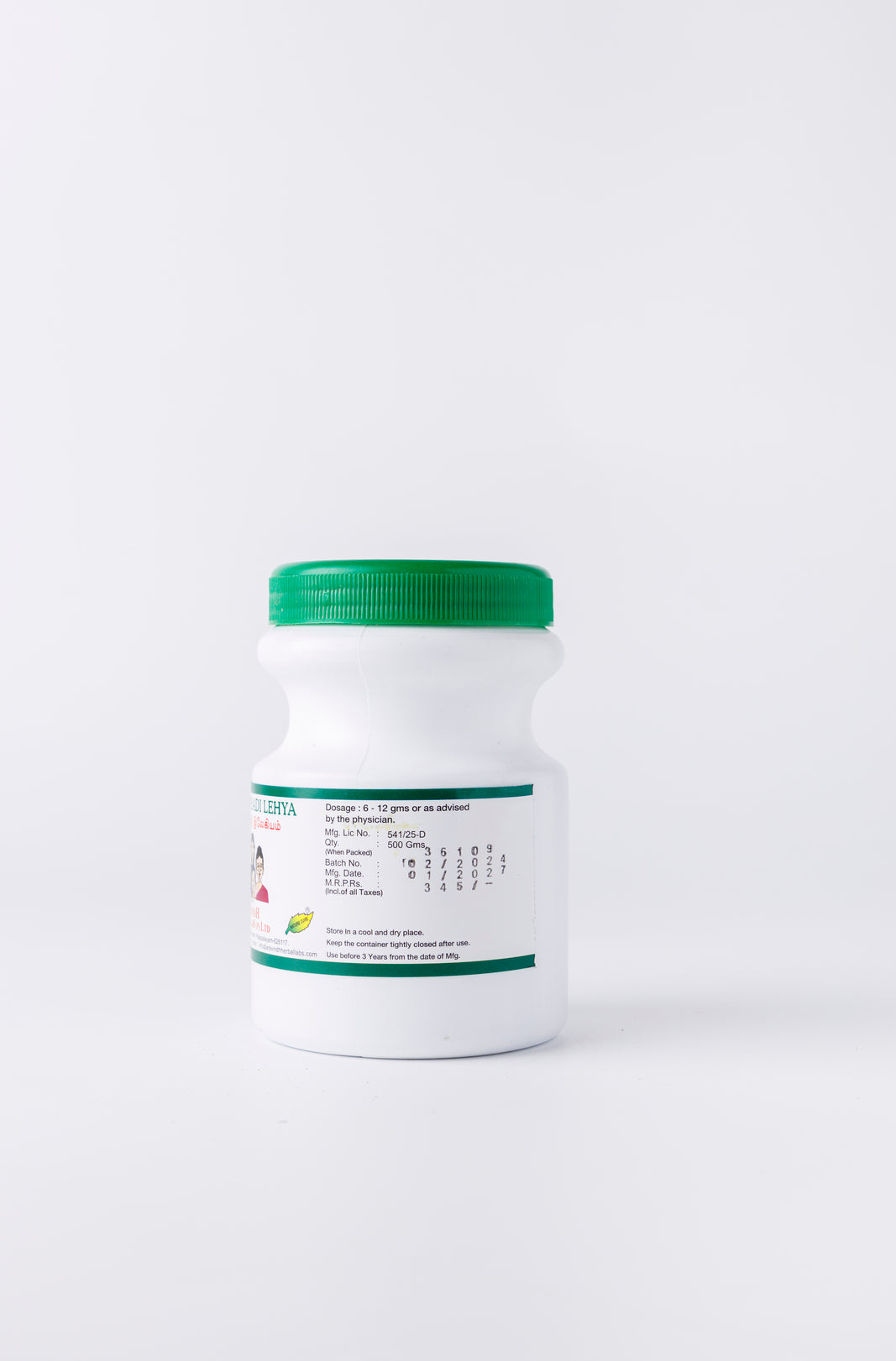 Aswaganthathi Lehya Ay: Traditional Ayurvedic Herbal Formulation for Vitality and Wellness