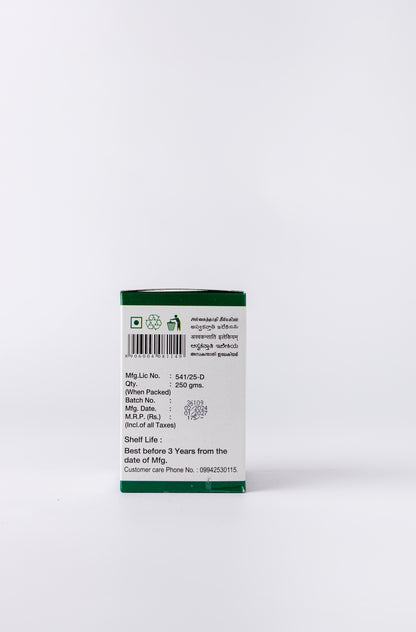 Aswaganthathi Lehya Ay: Traditional Ayurvedic Herbal Formulation for Vitality and Wellness