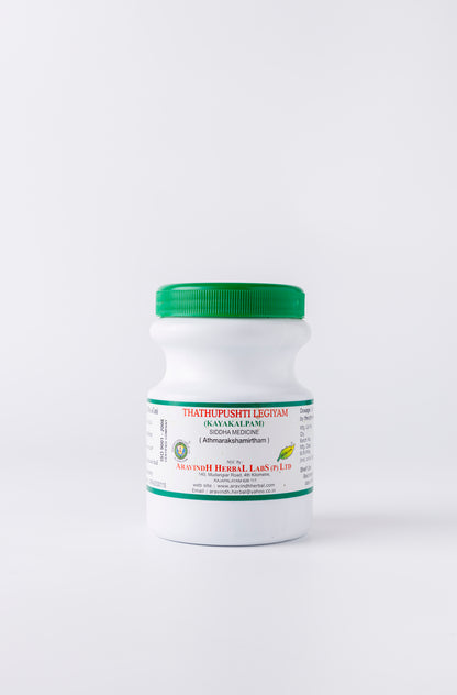 Dhathupushti Legiyam: Traditional Siddha Support for Vitality and Everyday Wellness
