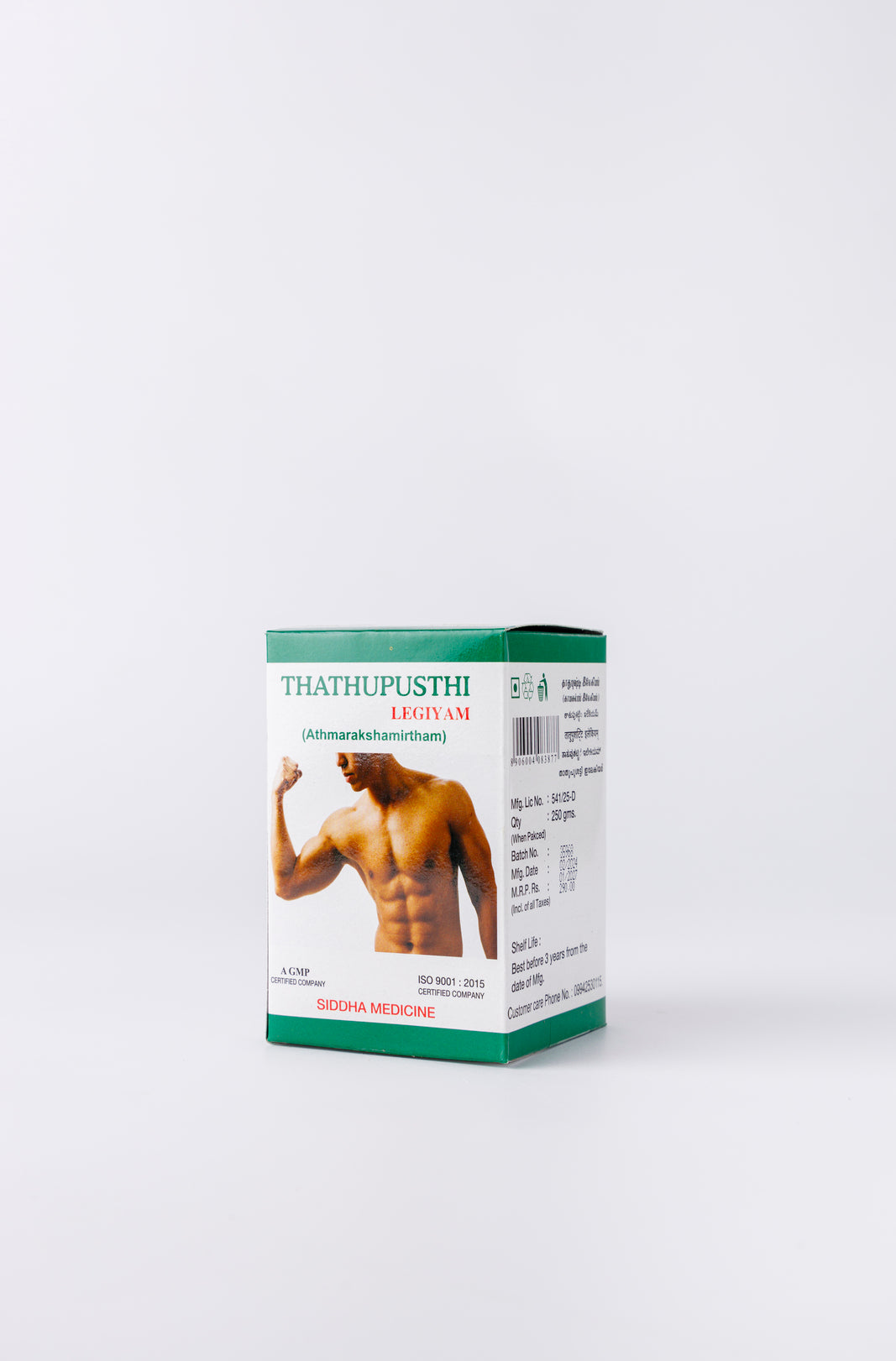 Dhathupushti Legiyam: Traditional Siddha Support for Vitality and Everyday Wellness