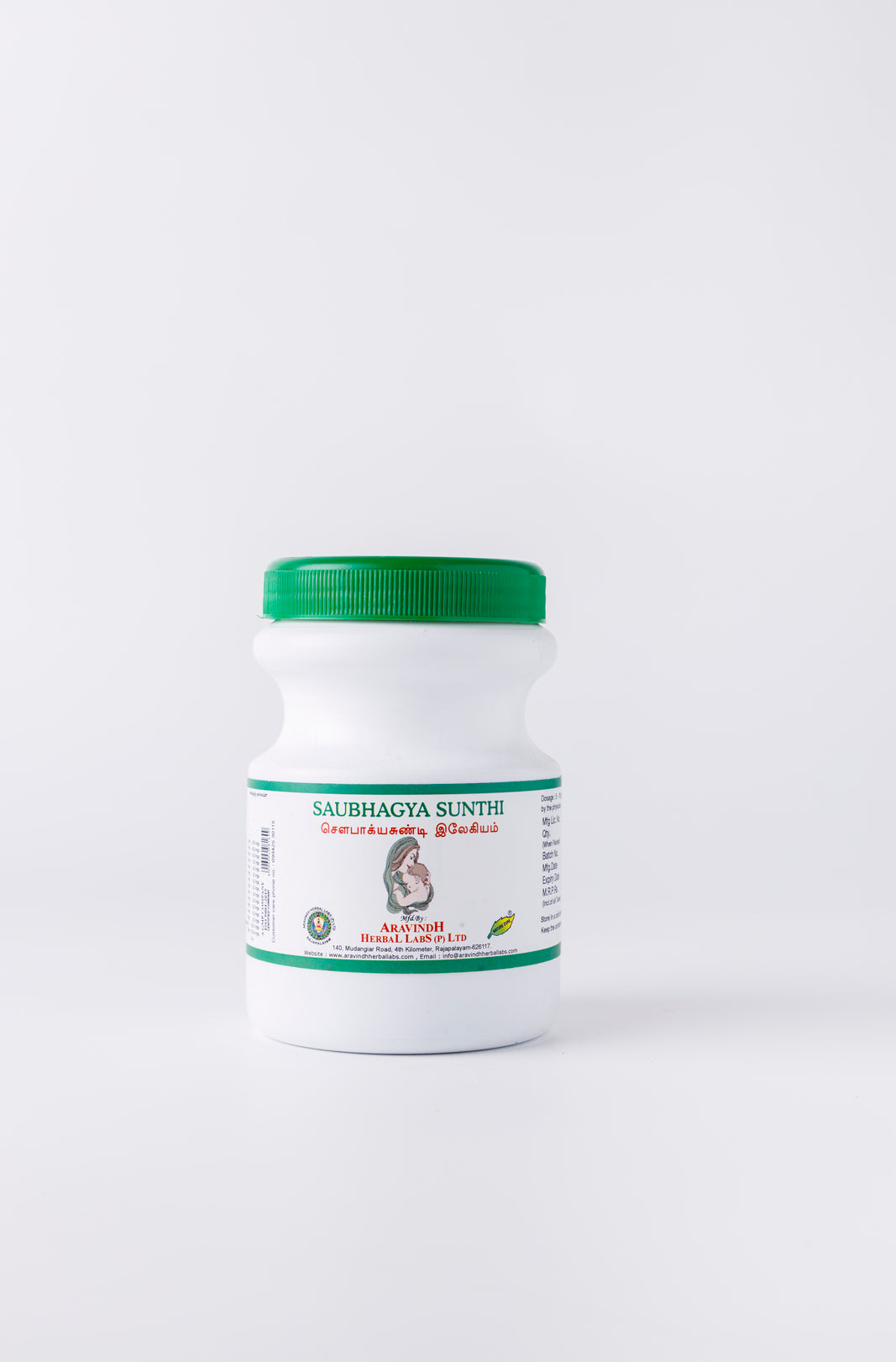 Saubhagya Sundi Ay: Ayurvedic Support for Postpartum Wellness
