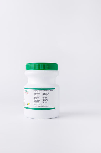Saubhagya Sundi Ay: Ayurvedic Support for Postpartum Wellness