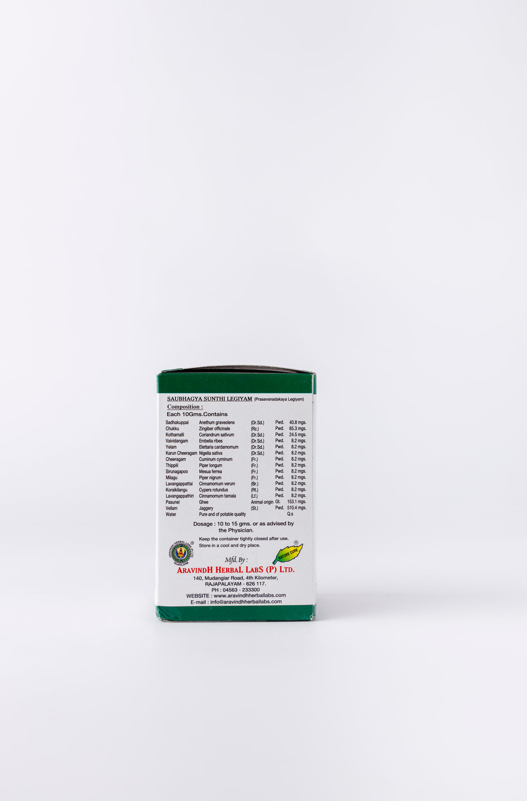 Saubhagya Sundi Ay: Ayurvedic Support for Postpartum Wellness