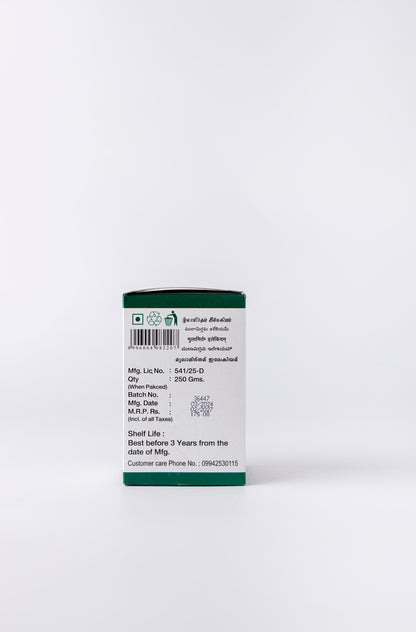 Moolamirtha Legiyam: Traditional Siddha Herbal Formulation for Digestive Wellness