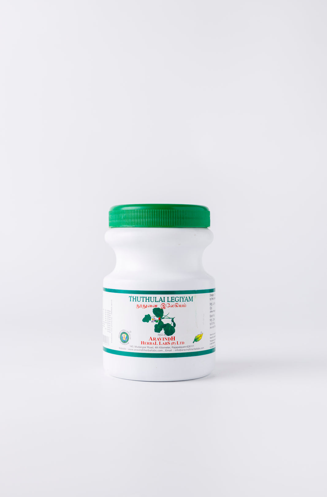 Thuthulai Legiyam: Traditional Siddha Herbal Formula for Respiratory Wellness