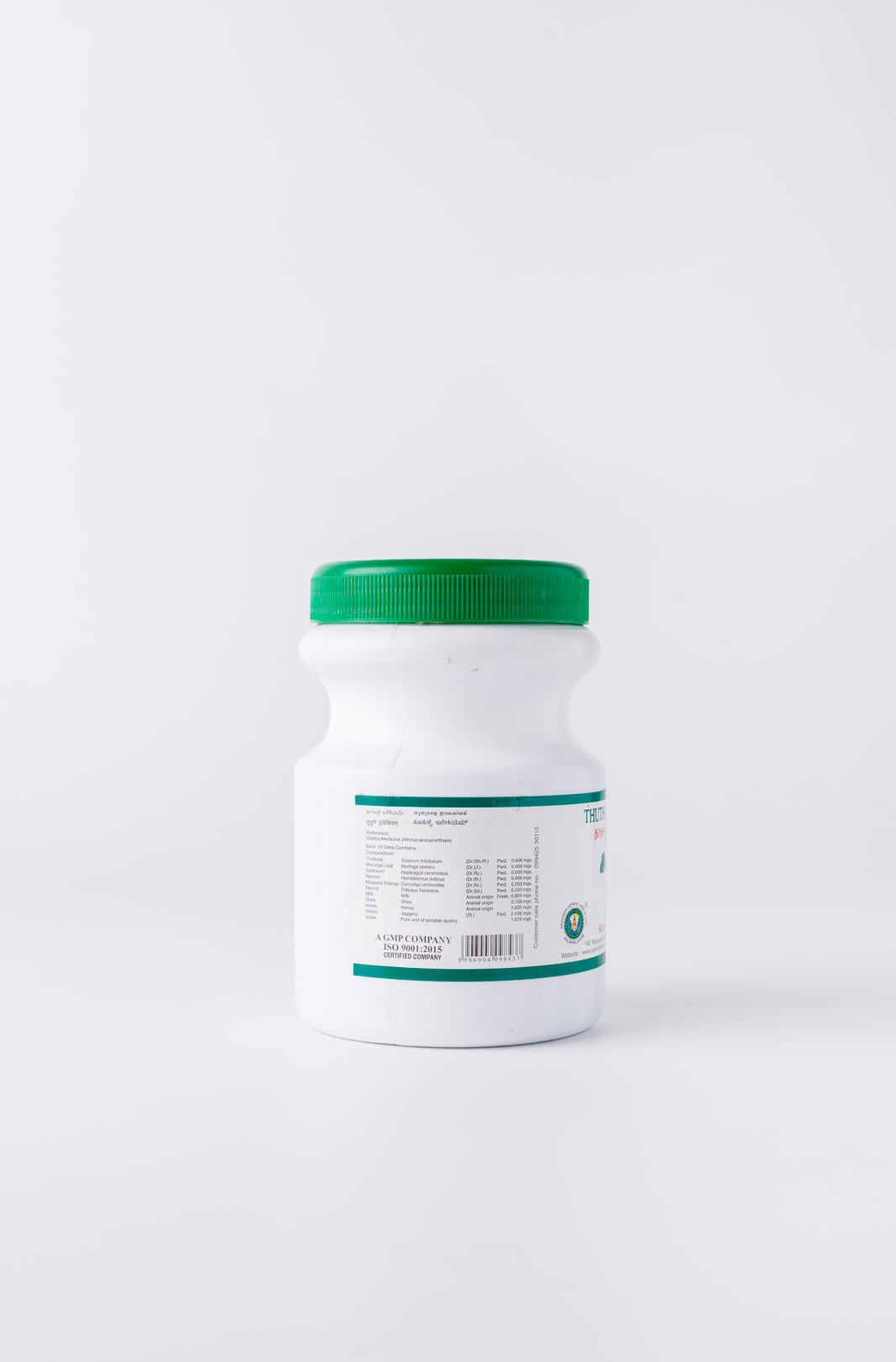 Thuthulai Legiyam: Traditional Siddha Herbal Formula for Respiratory Wellness