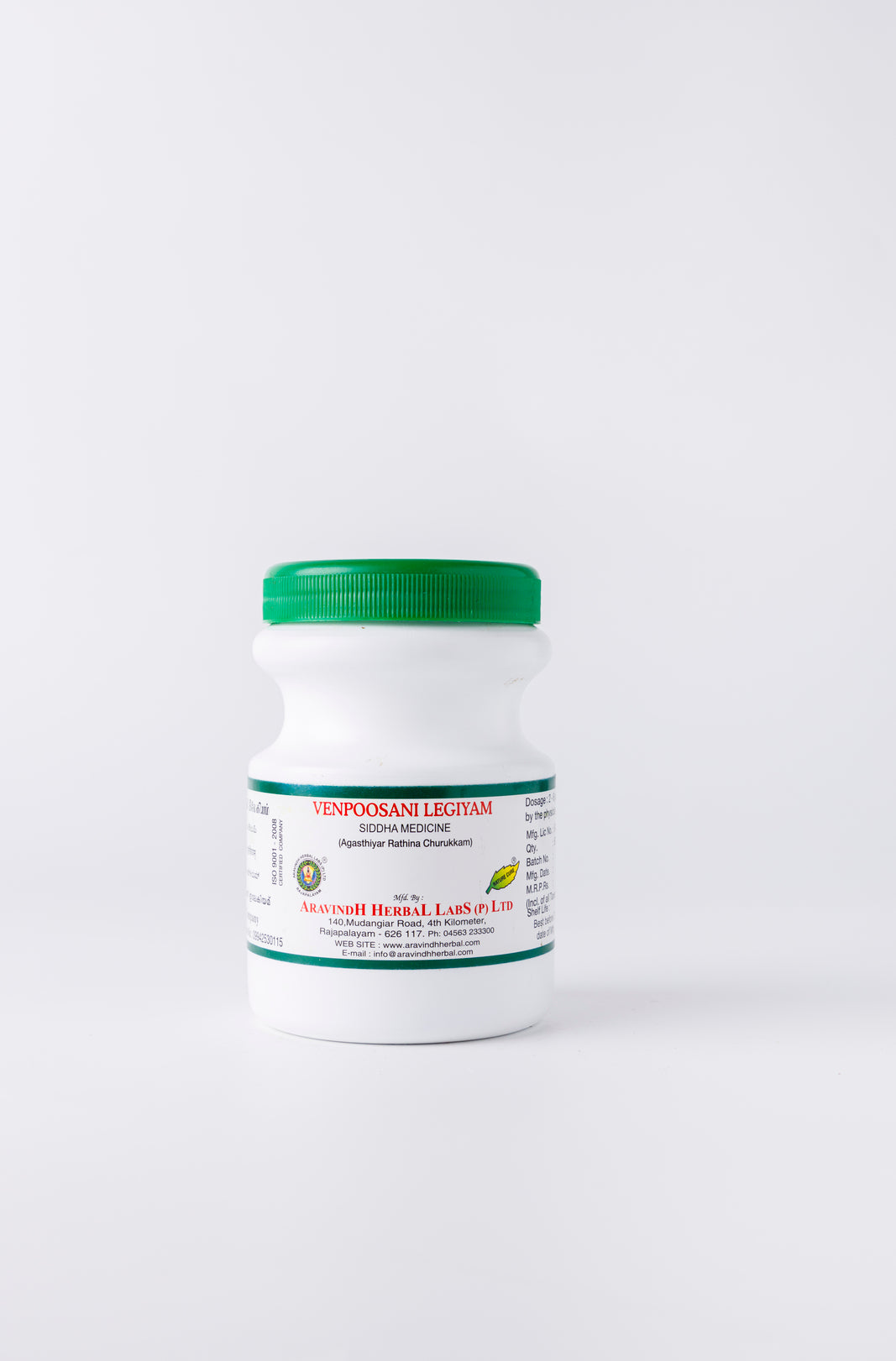 Venpoosani Legiyam: Authentic Siddha Support for Pitta Balance and Overall Vitality