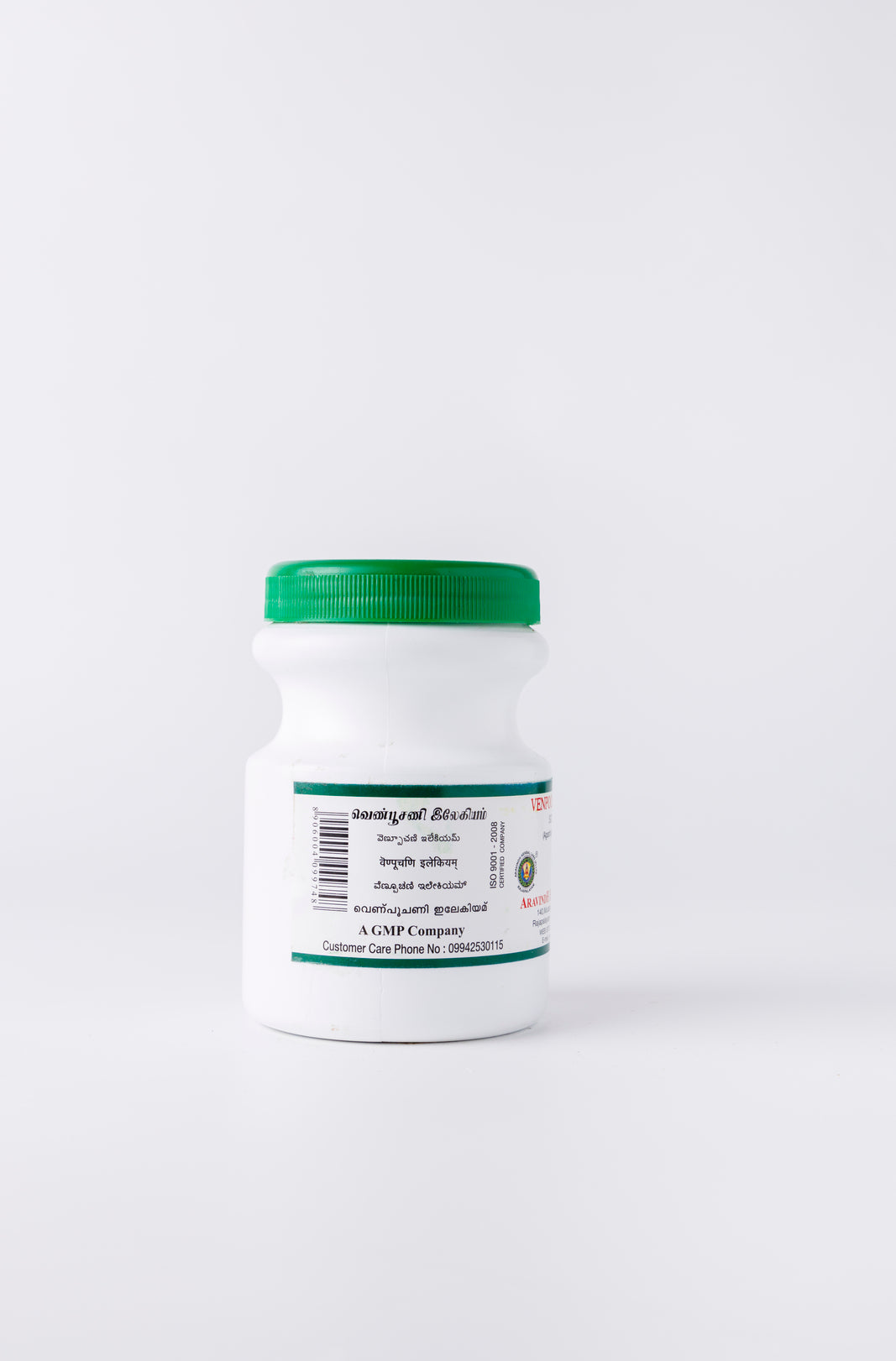 Venpoosani Legiyam: Authentic Siddha Support for Pitta Balance and Overall Vitality