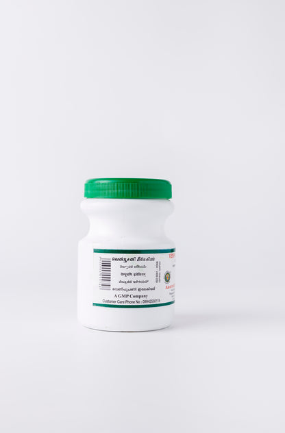 Venpoosani Legiyam: Authentic Siddha Support for Pitta Balance and Overall Vitality