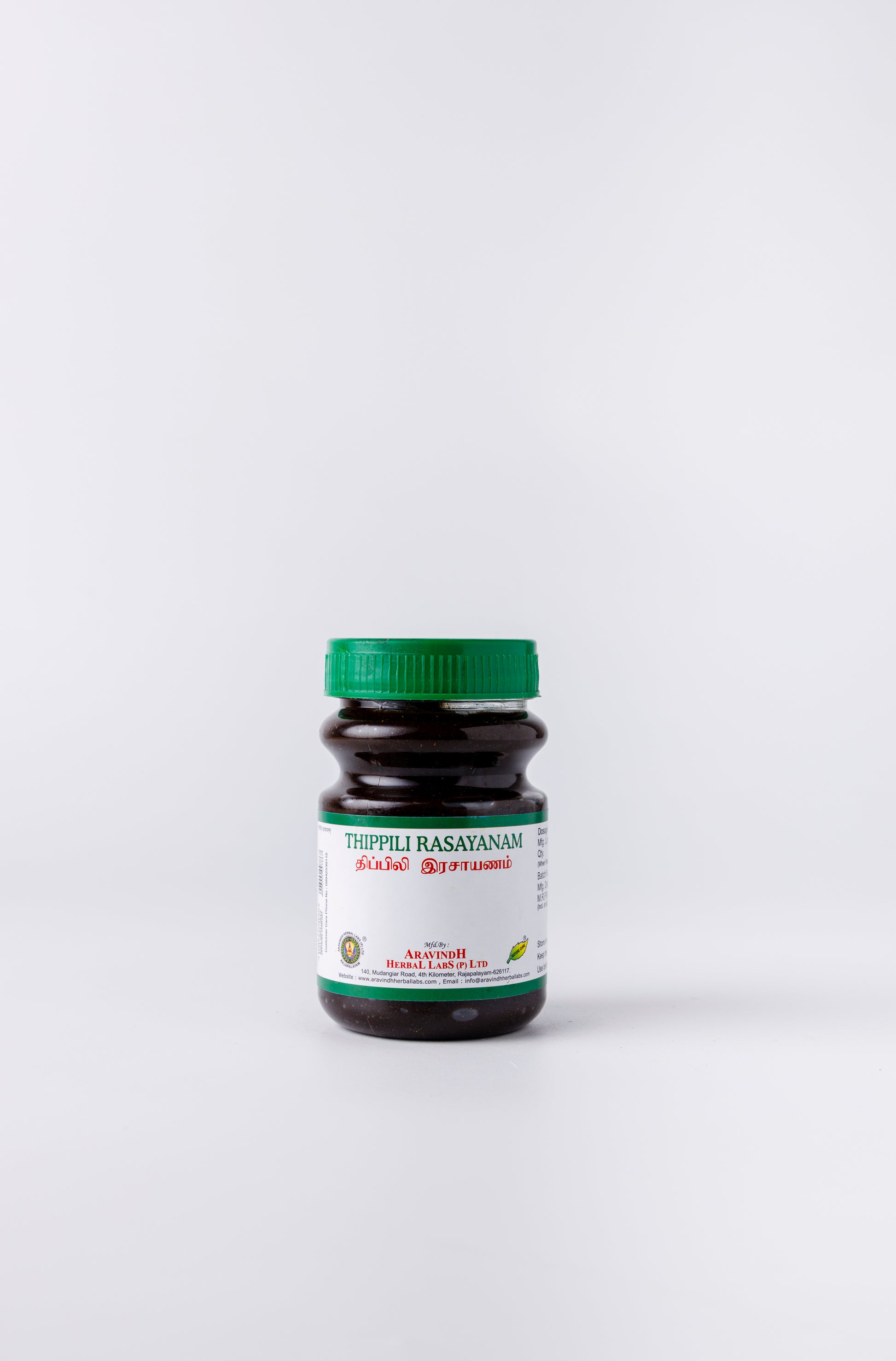 Aravindh Herbal Labs Thippili Rasayanam Bottle

