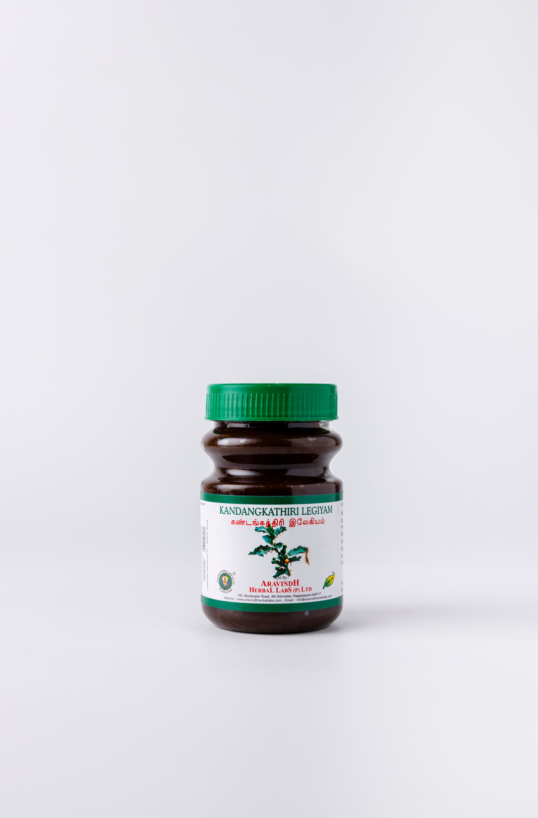 Kandankathiri Legiyam: Traditional Siddha Herbal Formula for Respiratory Wellness