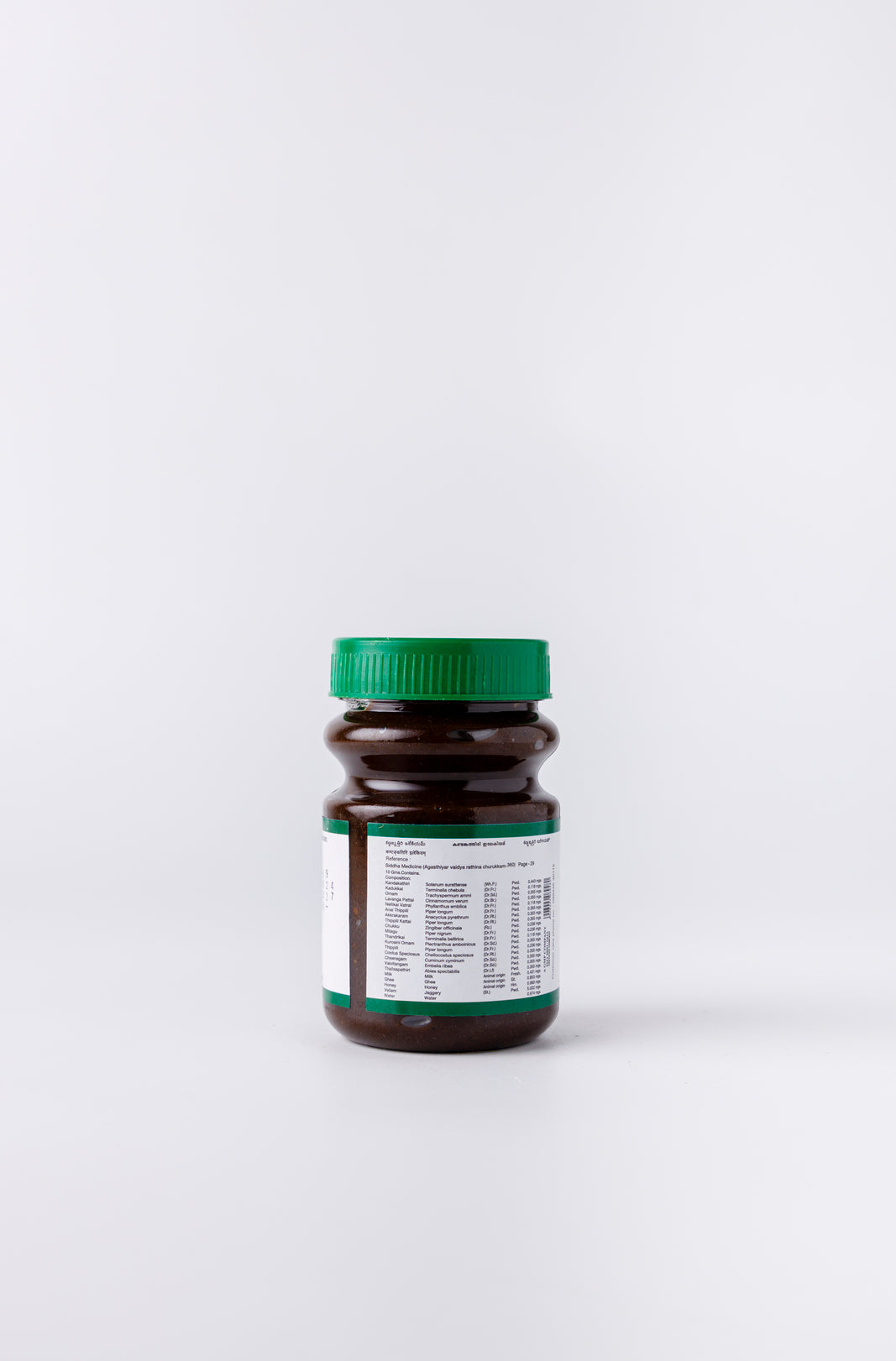 Kandankathiri Legiyam: Traditional Siddha Herbal Formula for Respiratory Wellness