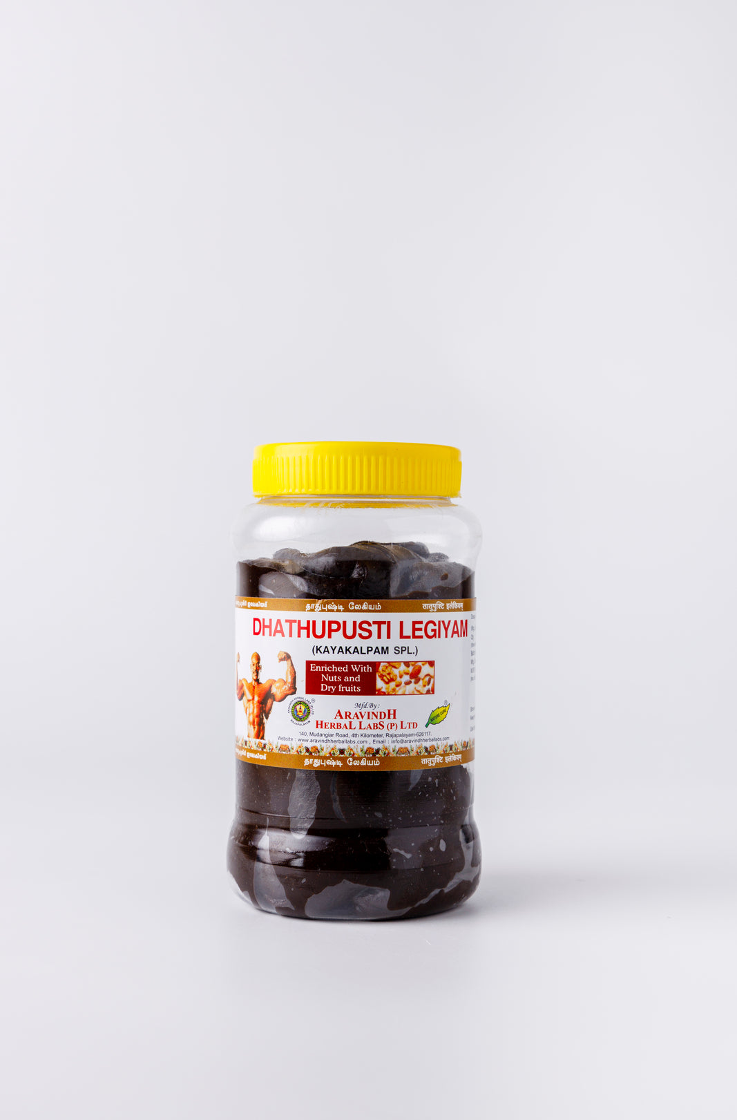 Ingredients of Dhathupushti spl Legiyam