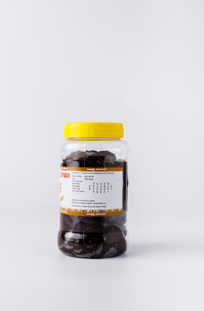 Dhathupushti (Spl) Legiyam: Siddha Solution for Immunity, Body Weakness, and Nervous System