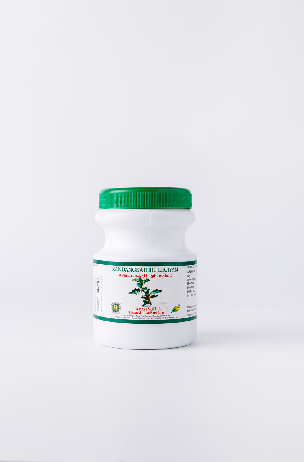Kandankathiri Legiyam: Traditional Siddha Herbal Formula for Respiratory Wellness