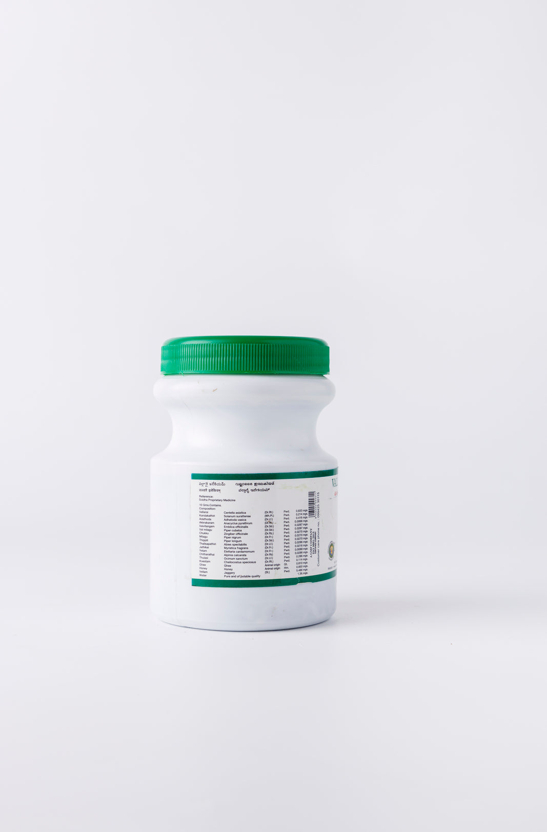 Vallarai Legiyam: Traditional Siddha Herbal Formulation for Mental Wellness