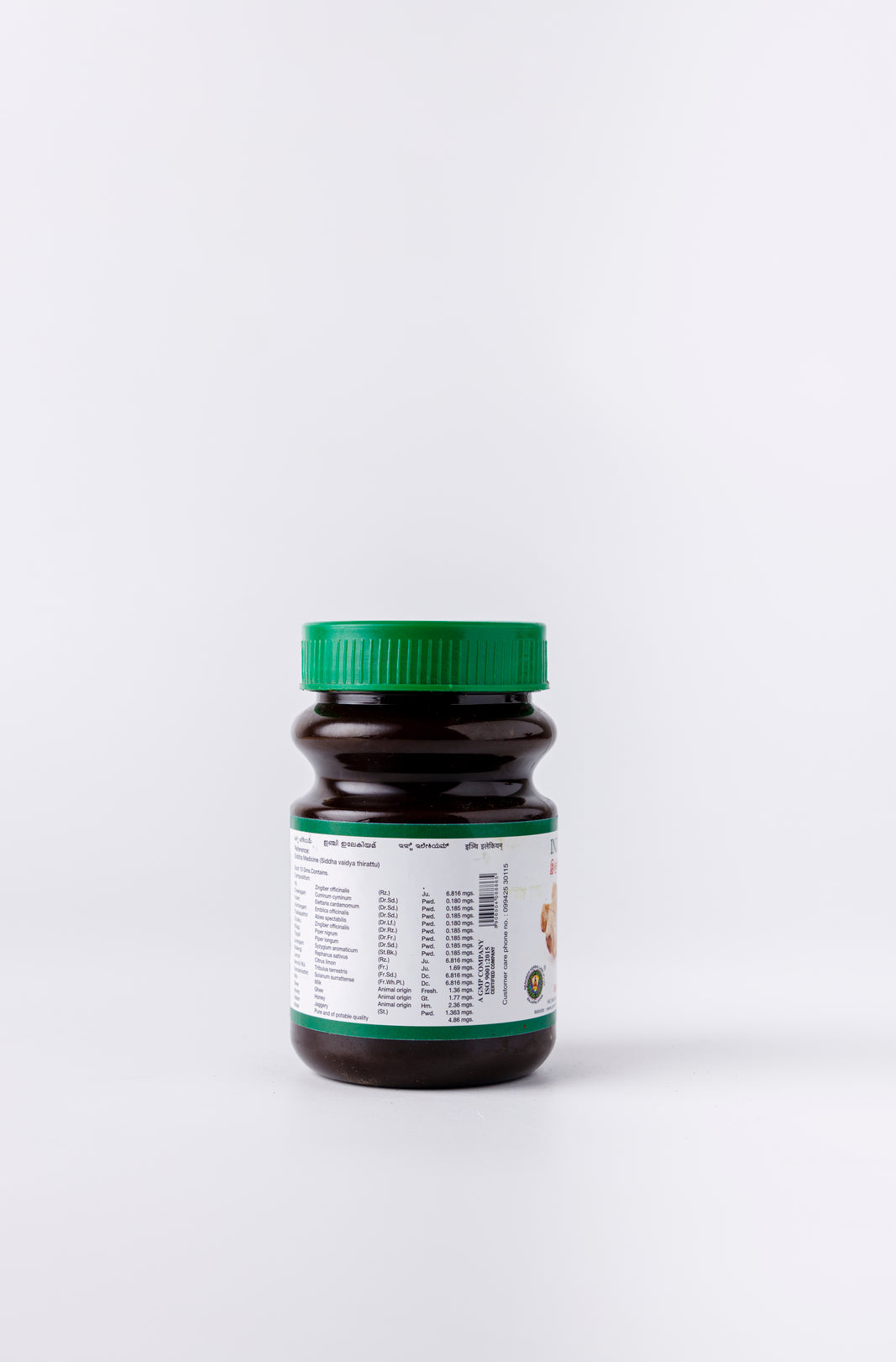 Inji Legiyam: Siddha Solution for Healthy Digestive Wellness