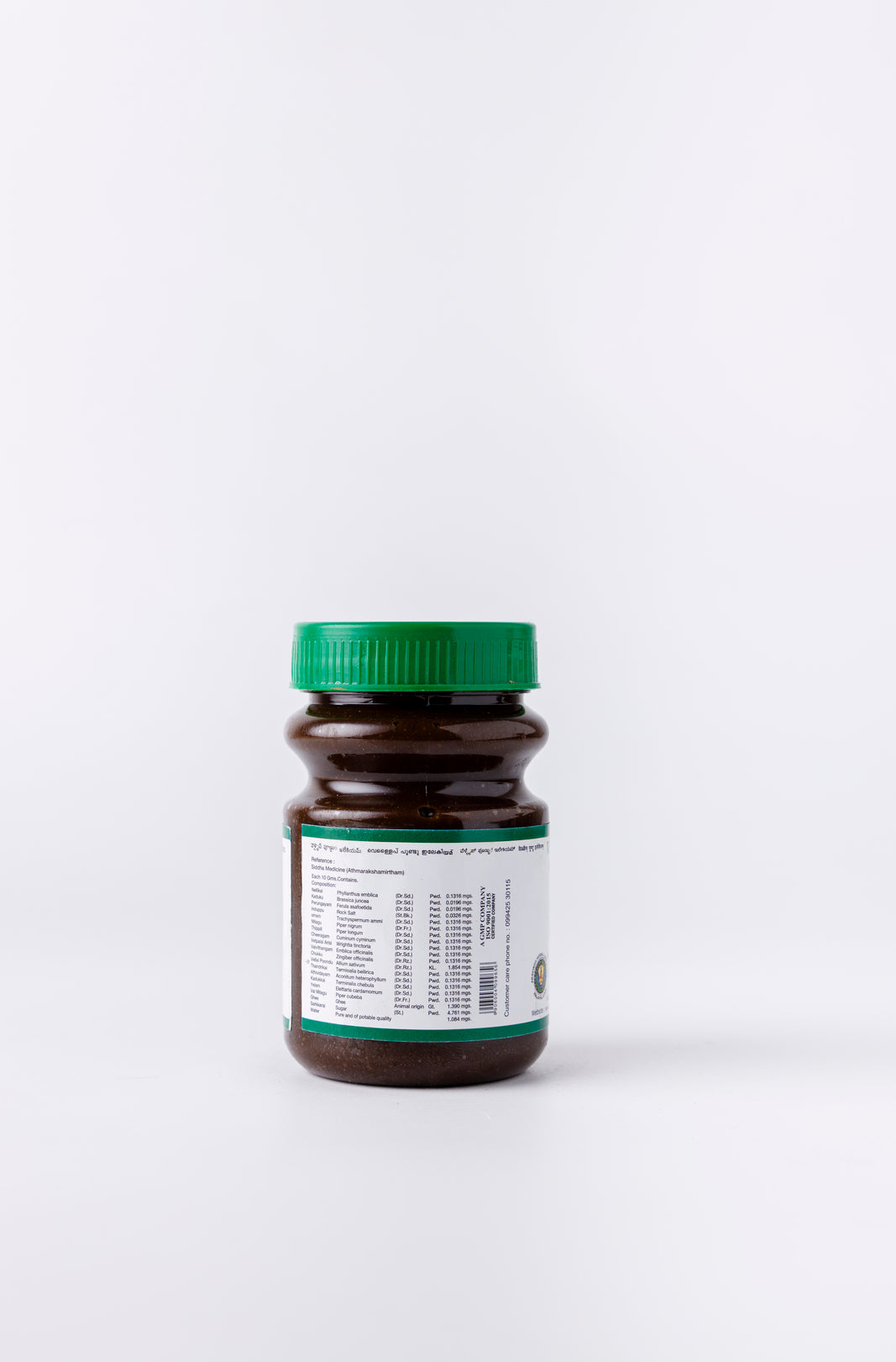 Vellai Poondu Legiyam: Siddha Solution for soothing gastric and Digestive Discomfort