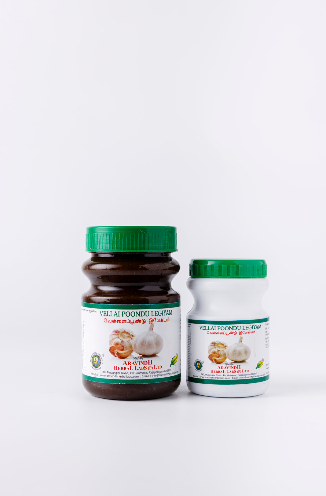  Ingredients of Vellai Poondu Legiyam