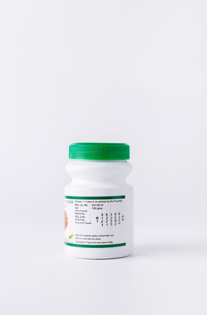 Cheeraga Chooranam: Siddha Solution for digestive tract disorder
