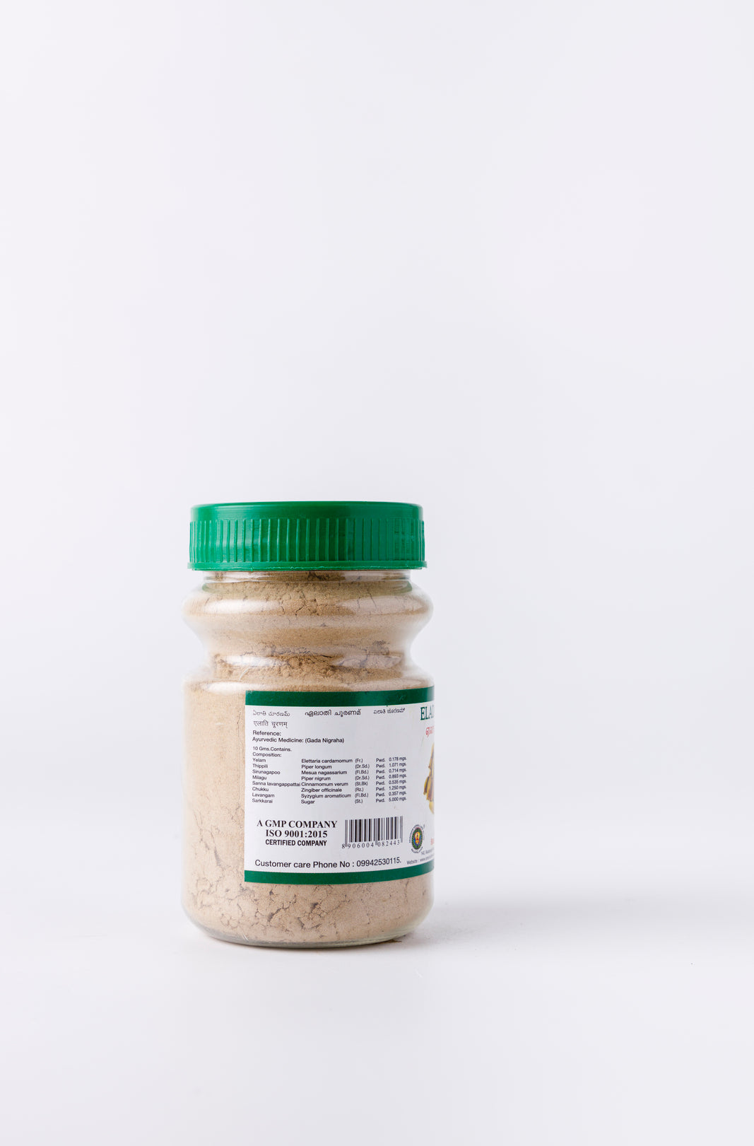  Ingredients of Eladi Churna