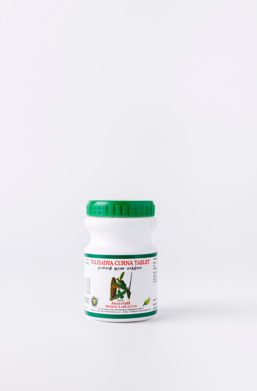 Talisathi Tablet bottle