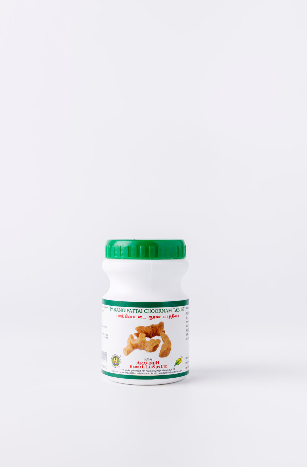 Parangi Pattai Choornam Tablet bottle