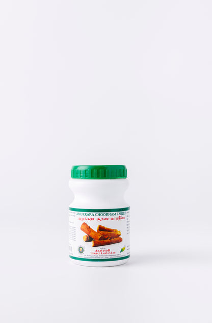 Amukkara Choornam Tablet bottle