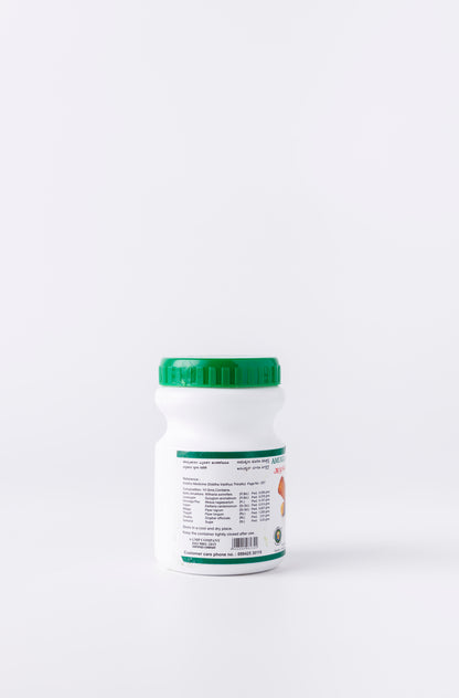 Benefits of Amukkara Choornam Tablet