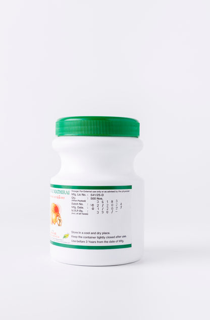 Neerkovai Tablet bottle