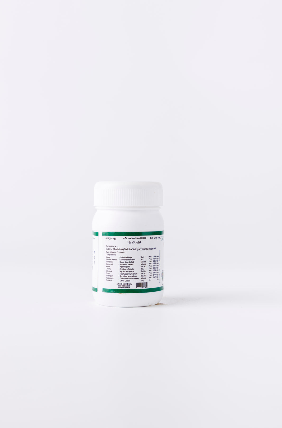 Neerkovai Tablet: Traditional Siddha Support for Head Comfort & Sinus Wellness