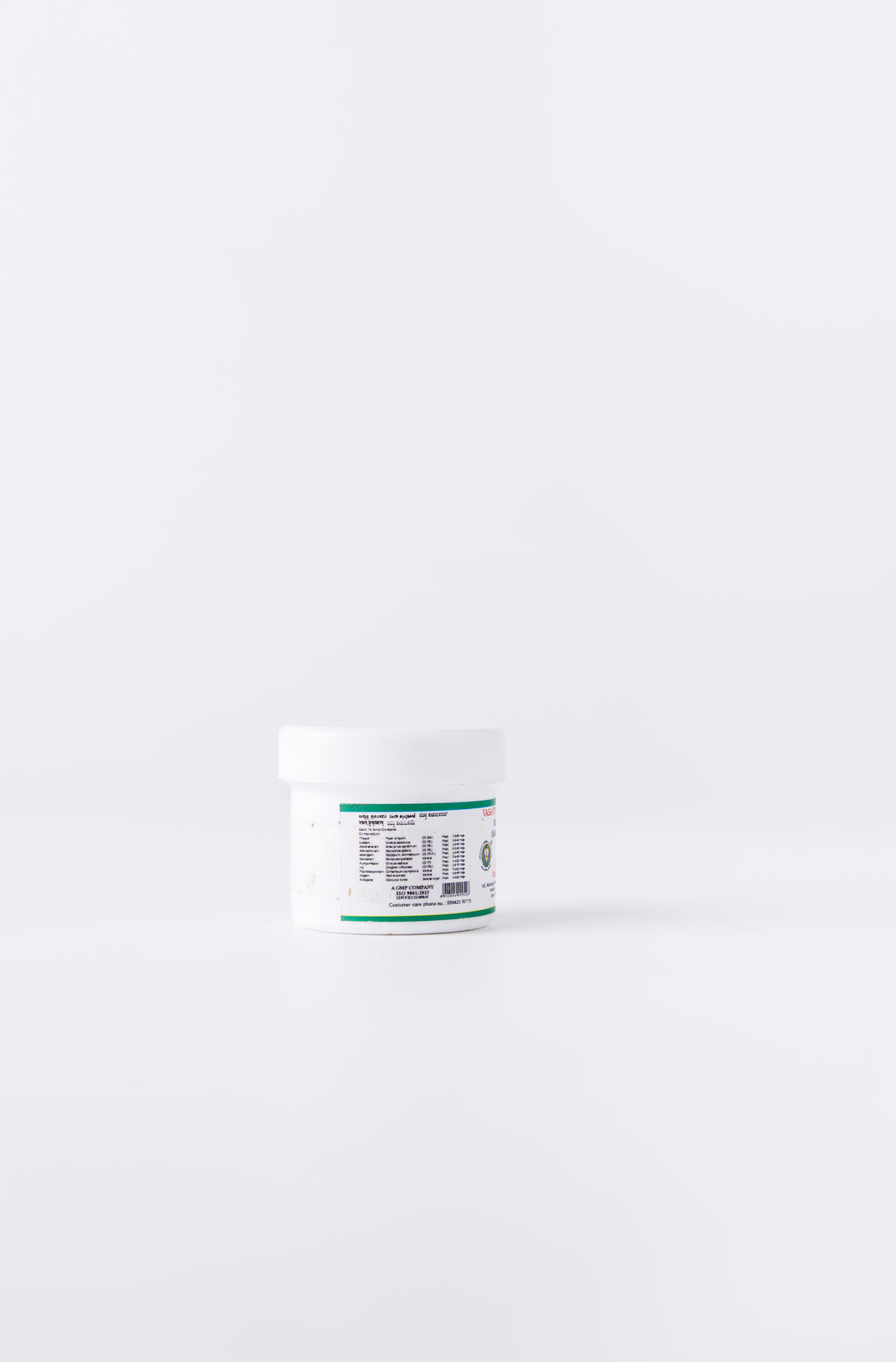 Illustration showcasing the benefits of Vasantha Kusumakaram Tablet for respiratory health