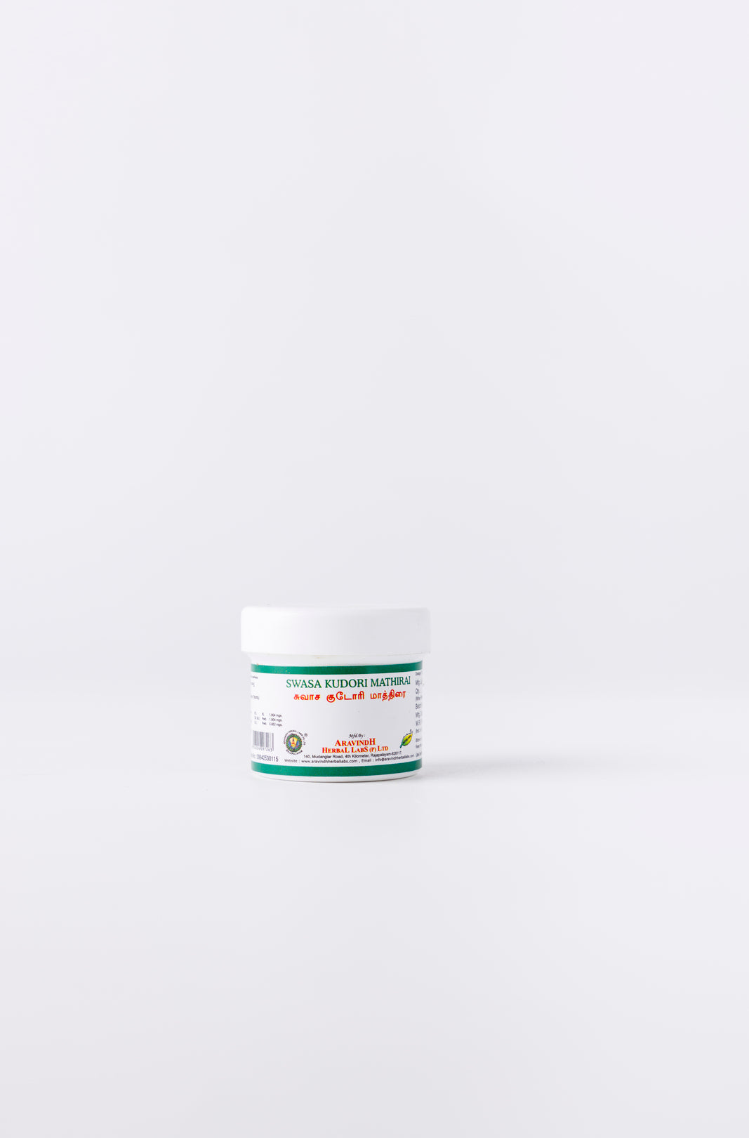 Using Swasa Kudori: Taking Swasa Kudori tablets