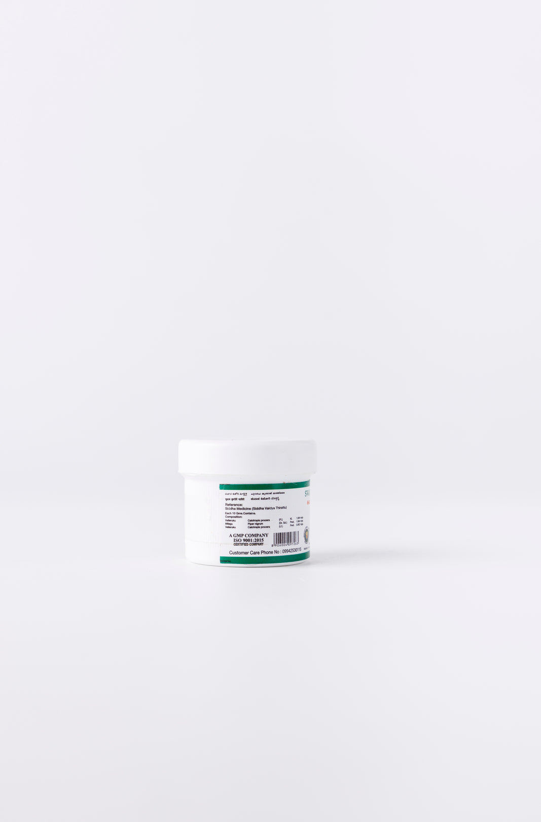 Benefits of Swasa Kudori: Respiratory benefits of Swasa Kudori