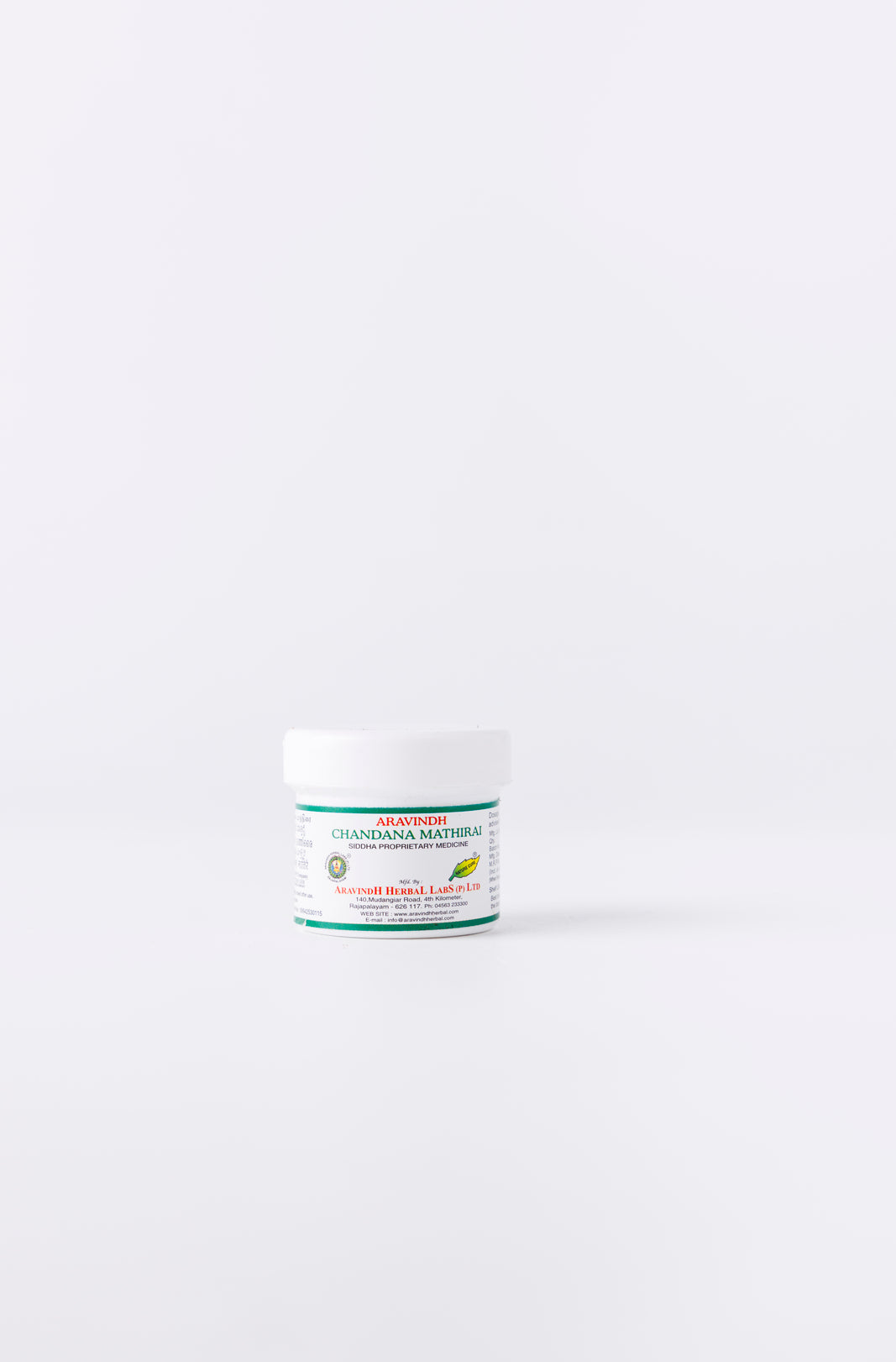 Using Sandal Tablet: Taking Sandal Tablet