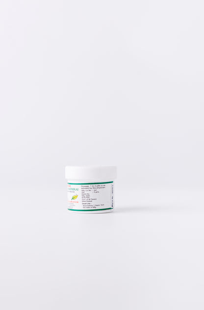 Benefits of Sandal Tablet: Benefits of Sandal Tablet for heat relief