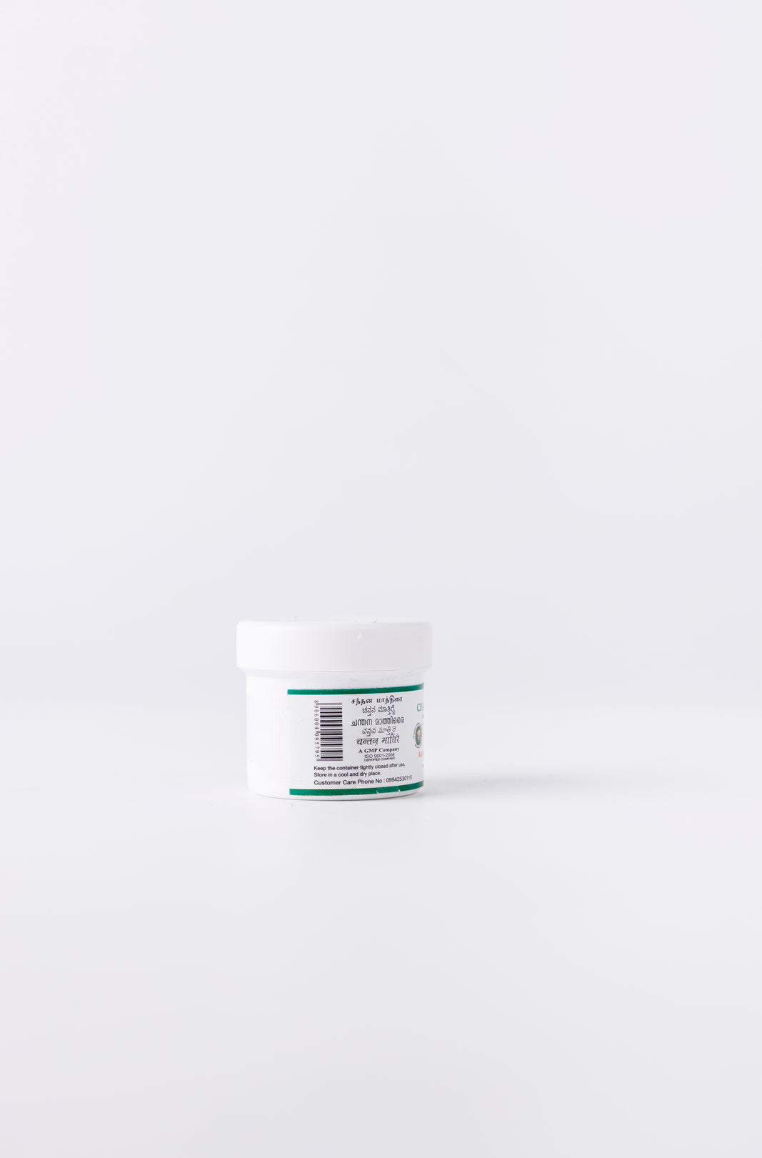 Sandal Tablet bottle: Sandal Tablet bottle