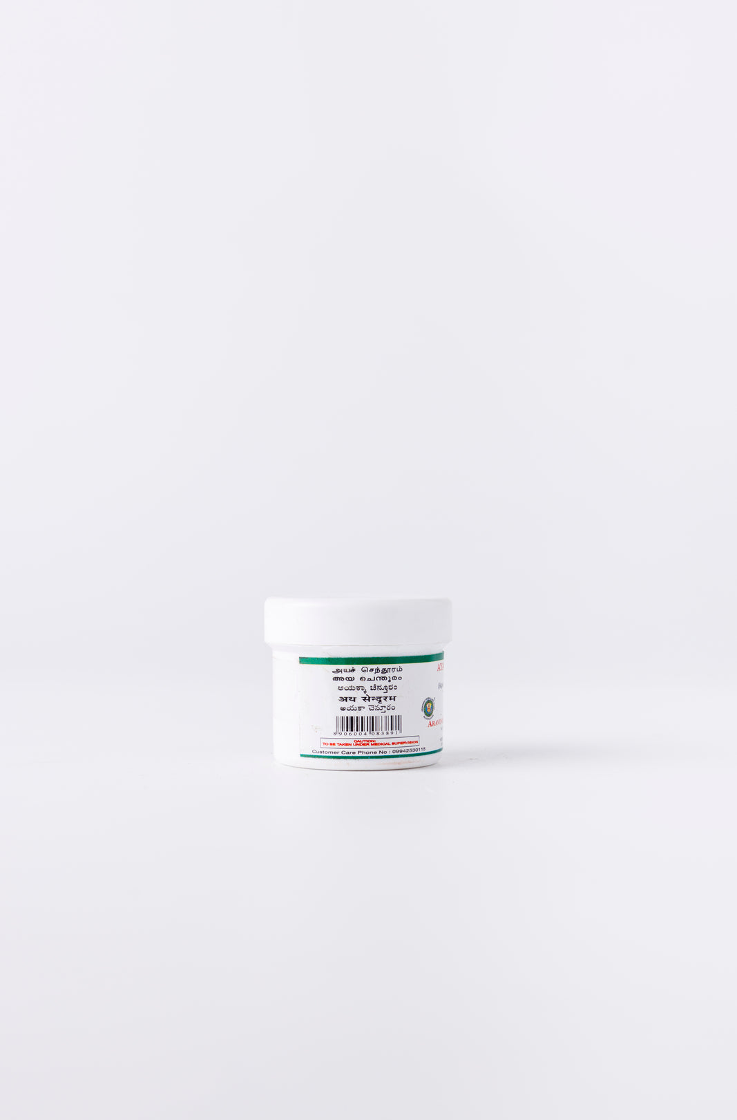 Aya Chendooram Benefits